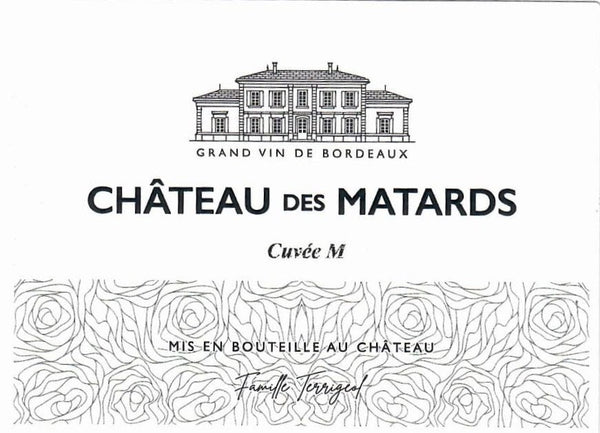 Chateau des Matards, Cuvee M, Sauvignon Blanc, Blaye Cotes de Bordeaux, 2021