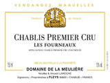 DOMAINE DE LA MEULIERE, CHABLIS PREMIER CRU, LES FOURNEAUX 2017